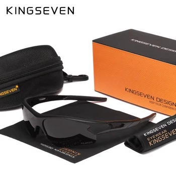 Поляризационные солнцезащитные очки для активного отдыха и спорта KINGSEVEN 961 Black Gray C1