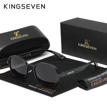 Поляризационные солнцезащитные очки для мужчин и женщин KINGSEVEN 791 Black Gray