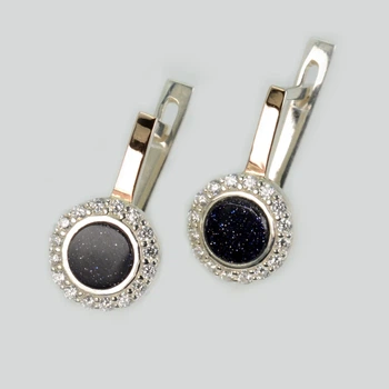 Серебряные серьги Silverstyle 265с-3 цвет камня черный