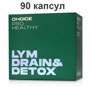 Лімфодренаж і детоксикація, швидке схуднення LYM DRAIN & DETOX 90 капсул Choice