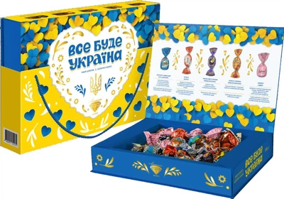Набір цукерок Україна АМЕТИСТ ПЛЮС художня коробка (213684)