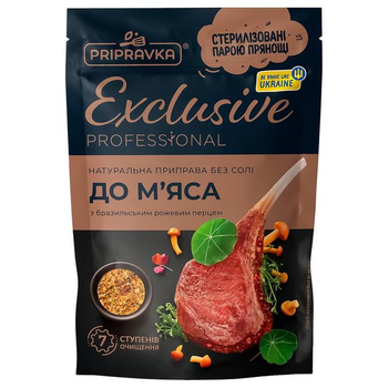 Приправа Приправка Exclusive для м'яса 50 г
