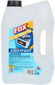 Електролит Fox 4 л