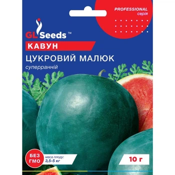 Насіння кавуна professional Цукровий малюк 10г