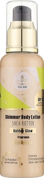 Лосьйон-шиммер для тіла "Golden Glow" - Be Trendy Shimmer Body Lotion 100ml (1385778-32067643)