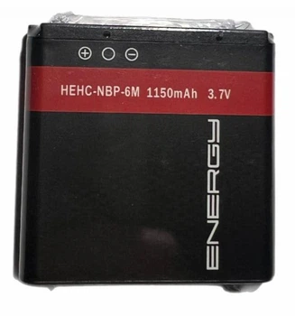 Аккумулятор BP-6M для Nokia 3250 XpressMusic 1150mAh Усиленный Premium Class