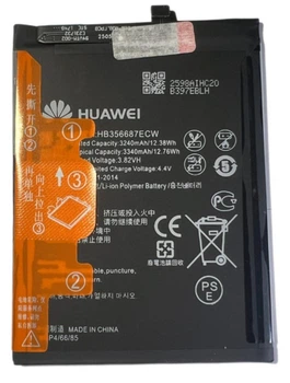 Аккумулятор Huawei P Smart Plus 2018 (INE-LX1) HB356687ECW 3340 mAh [Original]