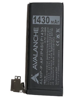 АКБ для телефона Apple IPhone 4S, 1430mAh Avalanche