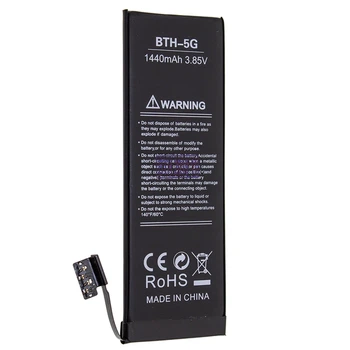 Аккумулятор для iPhone 5 (616-0610; 616-0611; 616-0612; 616-0613) iPhone 5G 1440mAh INKAX