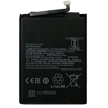 Акумулятор BN51 для Xiaomi Redmi 8, Redmi 8A, M1908C3IC, MZB8255IN, M1908C3IG, M1908C3IH Origianl PRC