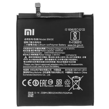 Аккумулятор BM3E для Xiaomi Mi8, Mi 8, M8 3300mAh Original PRC