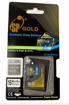 Акумулятор BST-39 для Sony Ericsson W20i Zylo, W910i, Z555i SP GOLD