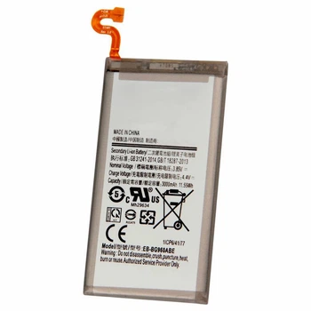Аккумулятор EB-BG960ABE для Samsung Galaxy S9, G960F 3000mAh [Original PRC]