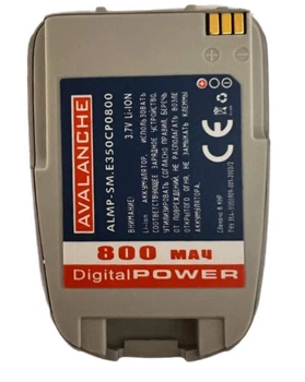 Аккумулятор для Samsung E350, BST4208SE Avalanche