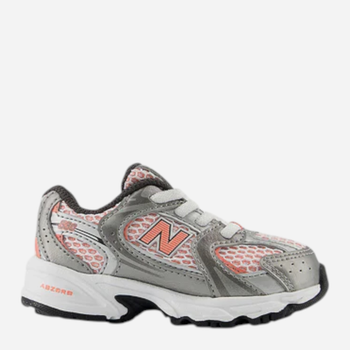 Buty sportowe dziecięce