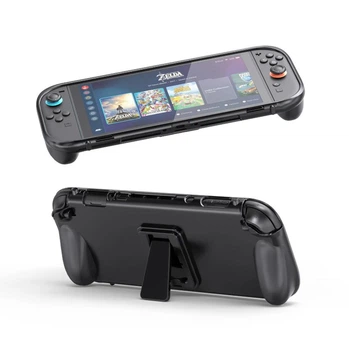 Защитный чехол с подставкой JYS для портативной игровой консоли Nintendo Switch 2