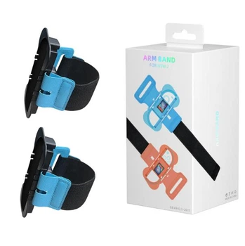 Крепление ремешки на руки JYS Arm Band (2 шт.) для Joy-Con Nintendo Switch 2
