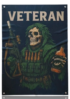 Флаг военный Ветеран Veteran на люверсах