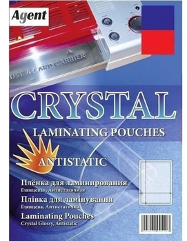 Пленка для ламинации Antistatic A4 216 х 303 мм 60 мкм (6927972108081)