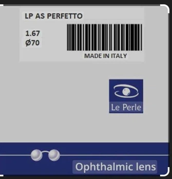 Линза для очков асферическая Le Perle 1.67 AS PERFETTO Ø70 S-8.25 C-0.00 полимерная