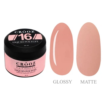 Жидкий полигель Crooz Liquid Polygel №16 30ml