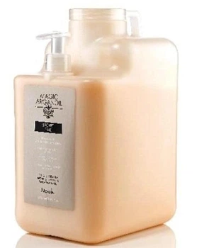 Увлажняющая маска Nook Magic Arganoil Secret Pak Mask 5000 мл