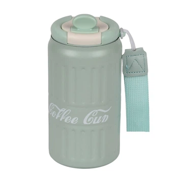 Термокружка Coffee Cup MT-5350 420 мл пластиковая с нержавеющей сталью Зеленый