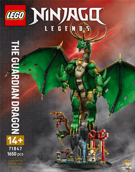 Конструктор LEGO Ninjago Часовой дракон 1650 деталей (71847)
