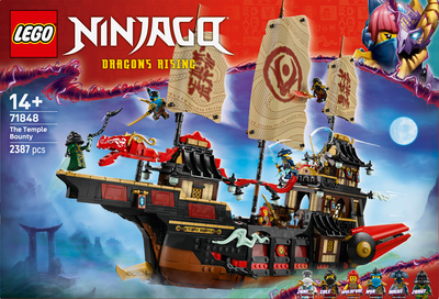 Конструктор LEGO Ninjago Щедрость храма 2387 деталей (71848)