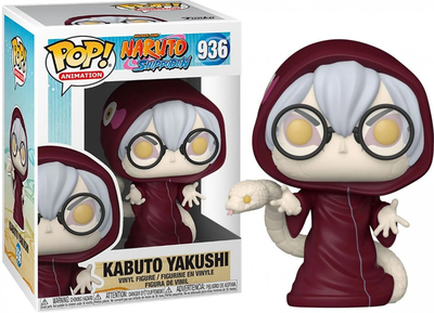 Figurka Funko Pop! Anime Naruto Shippuden Kabuto Yakushi 9.9 cm (889698498036)