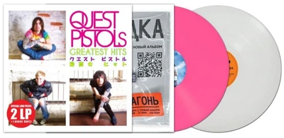 Вінілова платівка QUEST PISTOLS «Greatest Hits» + bonus АГОНЬ «Закладка»