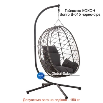 Підвісне крісло-гойдалка кокон Bonro B-015 чорно-сіре