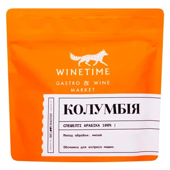 Кава свіжообсмажена Колумбія Меделін WINETIME 250 г (20033202)