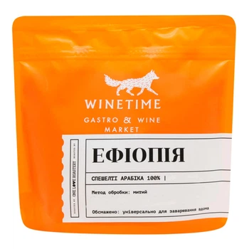 Кава свіжообсмажена Ефіопія Аріча WINETIME 250 г (20076865)