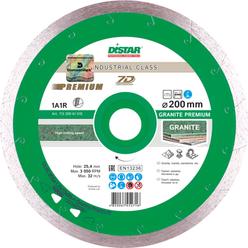 Круг алмазный отрезной Distar 125 Granite Premium (11315061010)