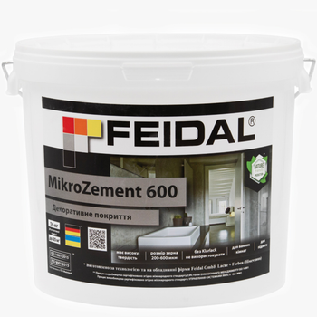 Декоративне покриття Feidal MikroZement 600 суха суміш 16 кг