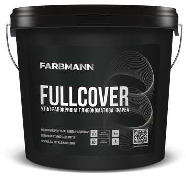 Краска ультраматовая акриловая FARBMANN Fullcover 9 л