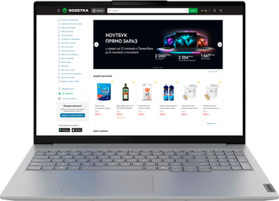 Ноутбук Lenovo ThinkBook 16 G8 IRL (21SH008JRA) Arctic Grey