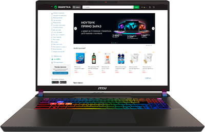 Ноутбук MSI Vector 17 HX AI A2XWHG (A2XWHG-044XUA) Cosmos Gray