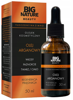 Ефірна олія Big Nature аргана 50 мл (5905745620504)