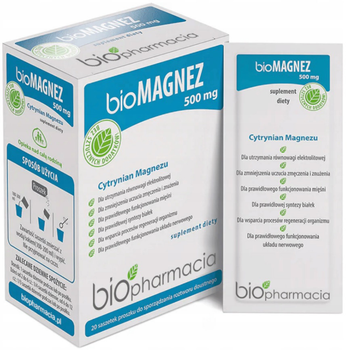 Мінерали Biopharmacia біоМагній 500 мг 20 пакетиків (5905806900026)