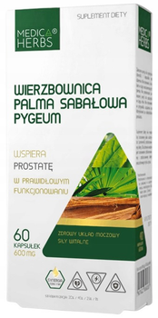 Naturalny suplement diety Medica Herbs wierzbownica palma sabałowa 60 kapsułek (5903968202507)