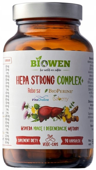 Натуральна дієтична добавка Biowen Hepa Strong Complex+ 90 капсул (5904806120380)