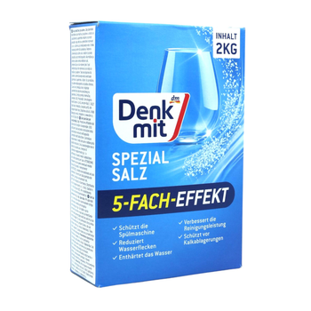 Сіль Denkmit для посудомийки 2 кг