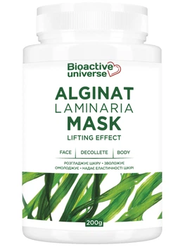 Альгінатна маска для обличчя та тіла Bioactive Universe з ламінарією 200 г (hub_q7fbkc)