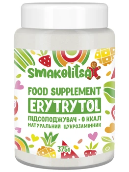 Подсластитель-сахарозаменитель натуральный Smakolitsa Erytrytol Е968 375 г (hub_770o5k)