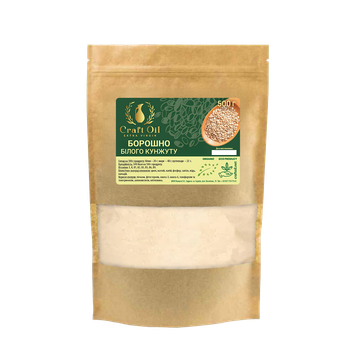 Мука белого кунжута Craft Oil 500 г (2471340990)