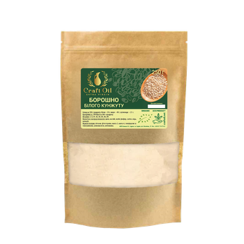 Мука белого кунжута Craft Oil 250 г (2471338690)