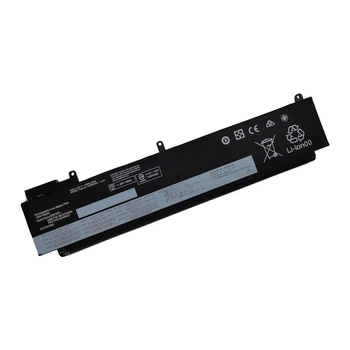 Батарея для ноутбука Lenovo (00HW022) ThinkPad T460S T470S (Replacement )