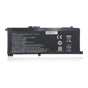 Батарея для ноутбука HP (SA04XL) Envy X360 15-DR 15-DR0010TX (Replacement)